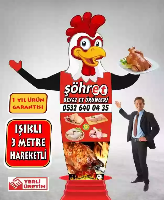 Gel Gel Balon, El Sallayan Balon